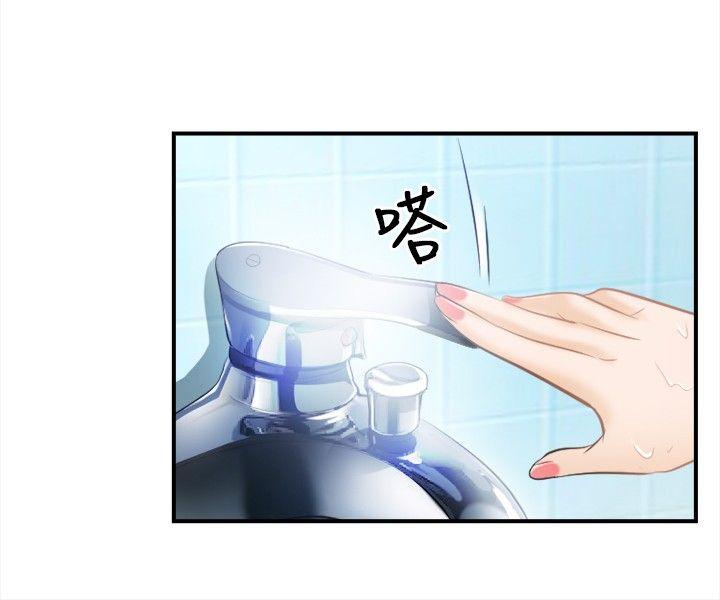 [韩国漫画] 性王之路 爱情,熟女人妻,巨乳大奶#[26P]-7