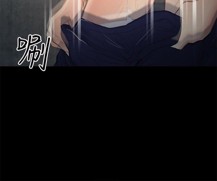 [韩国漫画] 性王之路 爱情,熟女人妻,巨乳大奶#[31P]-11