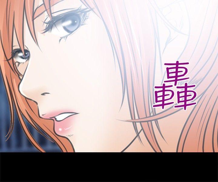 [韩国漫画] 性王之路 爱情,熟女人妻,巨乳大奶#[31P]-22