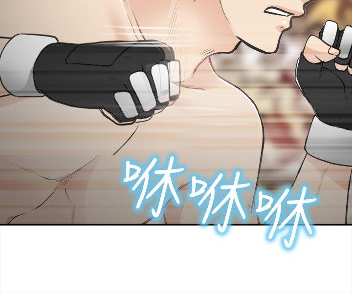 [韩国漫画] 性王之路 爱情,熟女人妻,巨乳大奶#[38P]-10