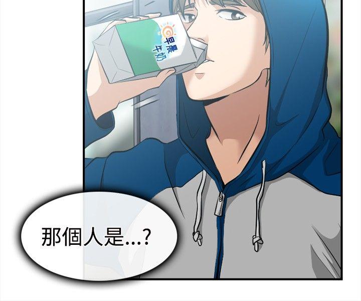[韩国漫画] 性王之路 爱情,熟女人妻,巨乳大奶#[31P]-18