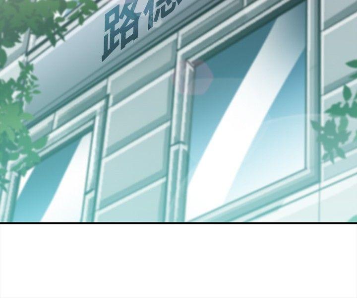 [韩国漫画] 性王之路 爱情,熟女人妻,巨乳大奶#[31P]-26