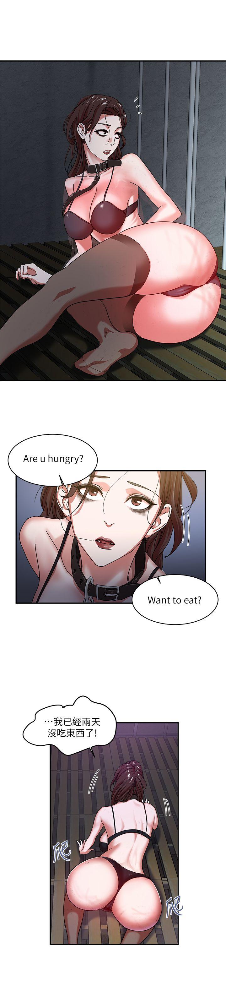 [韩国漫画] 母猪养成计画 调教,熟女人妻,巨乳大奶#[33P]-30