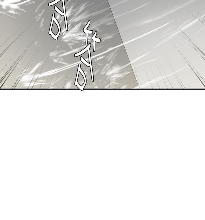 [韩国漫画] 母猪养成计画 调教,熟女人妻,巨乳大奶#[40P]-36