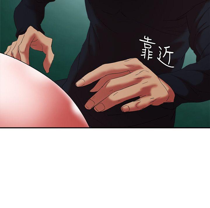 [韩国漫画] 母猪养成计画 调教,熟女人妻,巨乳大奶#[36P]-11
