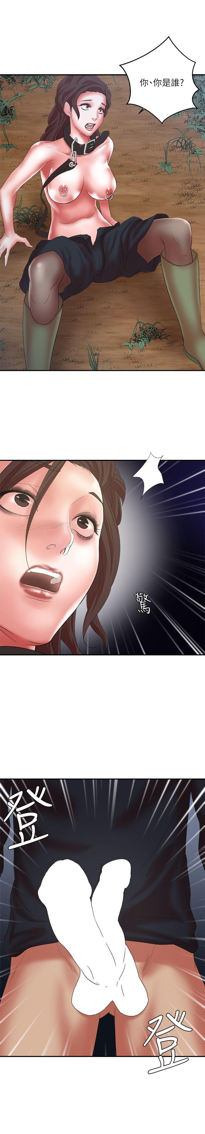 [韩国漫画] 母猪养成计画 调教,熟女人妻,巨乳大奶#[36P]-3