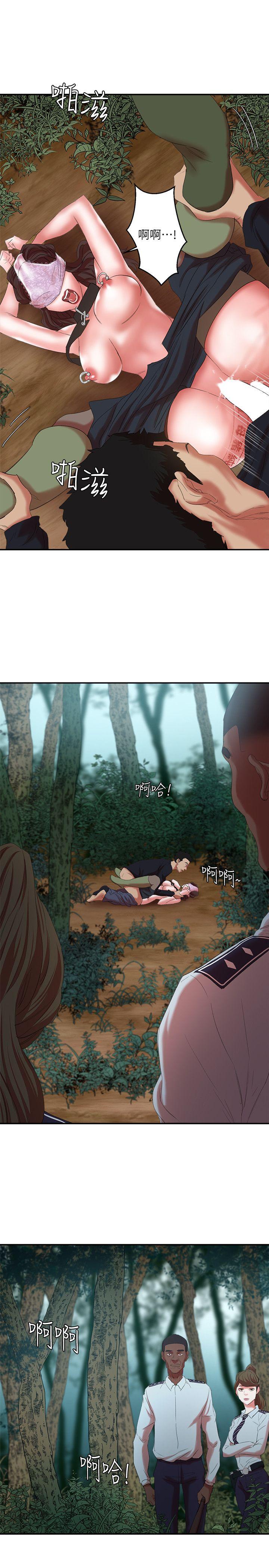 [韩国漫画] 母猪养成计画 调教,熟女人妻,巨乳大奶#[36P]-31
