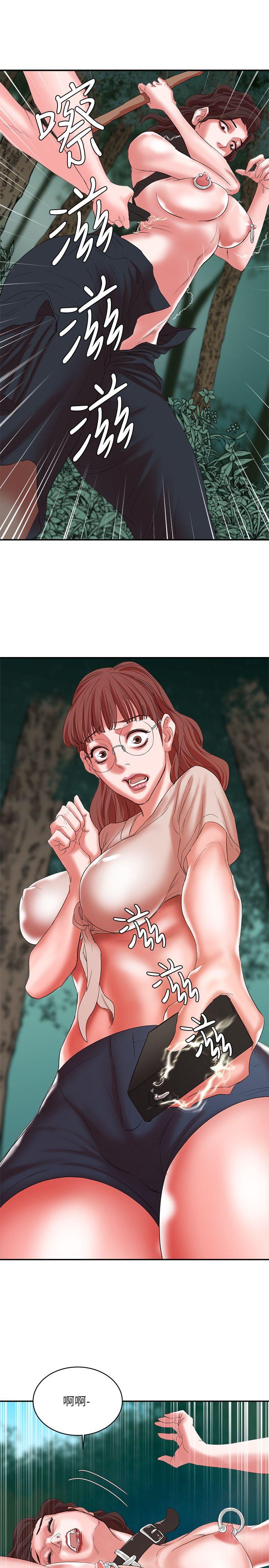 [韩国漫画] 母猪养成计画 调教,熟女人妻,巨乳大奶#[36P]-22