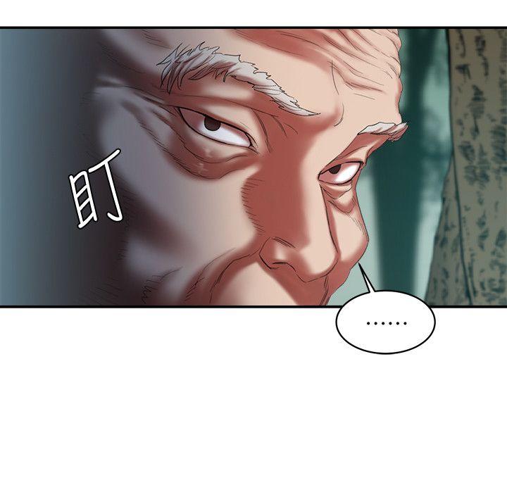 [韩国漫画] 母猪养成计画 调教,熟女人妻,巨乳大奶#[36P]-32