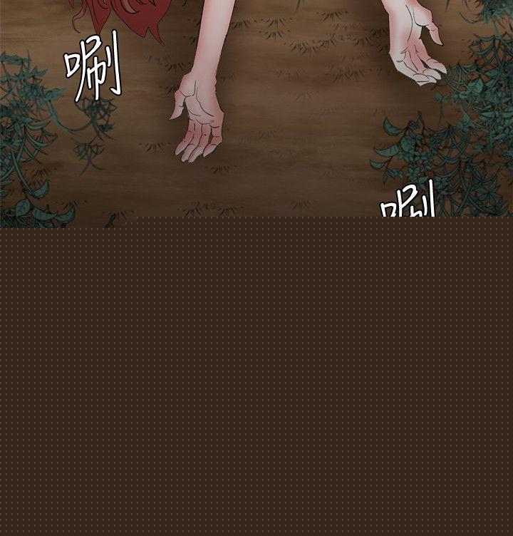 [韩国漫画] 母猪养成计画 调教,熟女人妻,巨乳大奶#[36P]-34