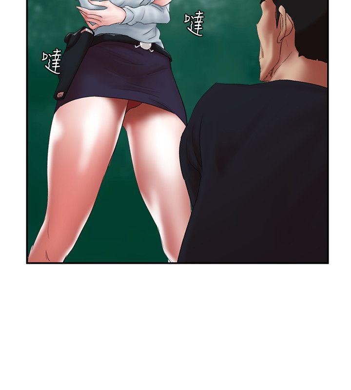 [韩国漫画] 母猪养成计画 调教,熟女人妻,巨乳大奶#[38P]-10