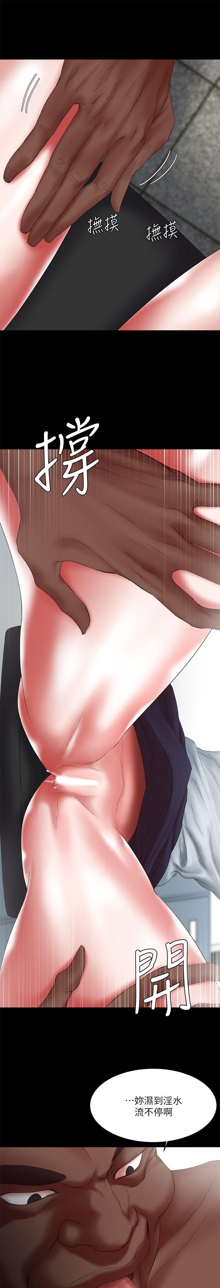 [韩国漫画] 母猪养成计画 调教,熟女人妻,巨乳大奶#[38P]-17