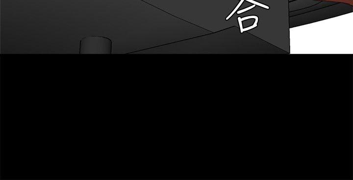 [韩国漫画] 母猪养成计画 调教,熟女人妻,巨乳大奶#[38P]-21