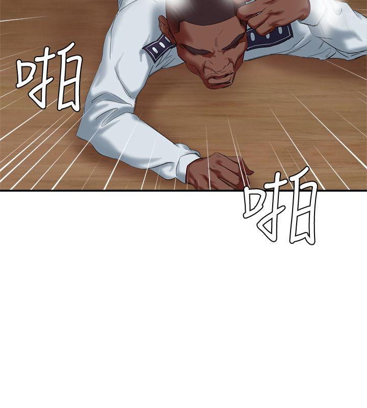 [韩国漫画] 母猪养成计画 调教,熟女人妻,巨乳大奶#[38P]-27