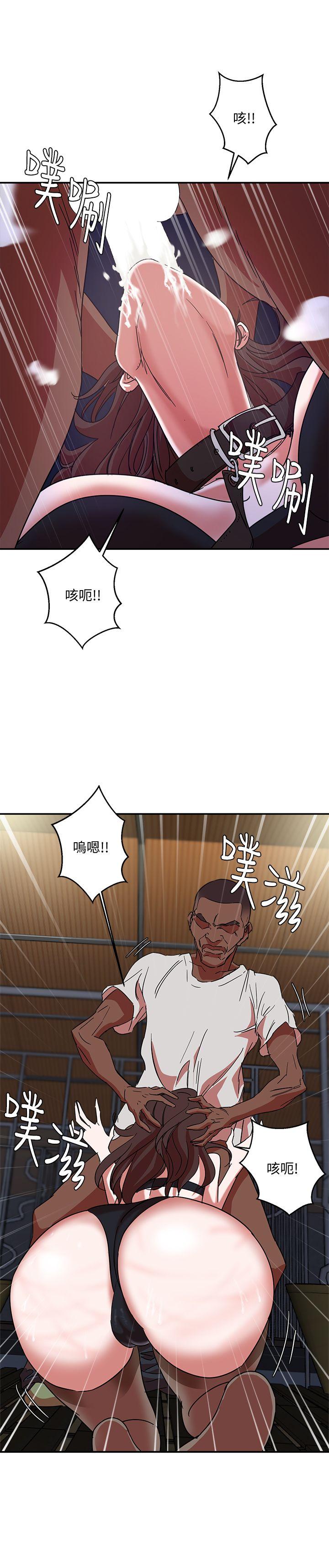 [韩国漫画] 母猪养成计画 调教,熟女人妻,巨乳大奶#[36P]-23