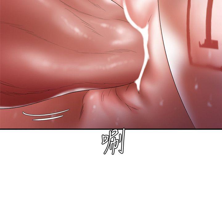 [韩国漫画] 母猪养成计画 调教,熟女人妻,巨乳大奶#[36P]-13