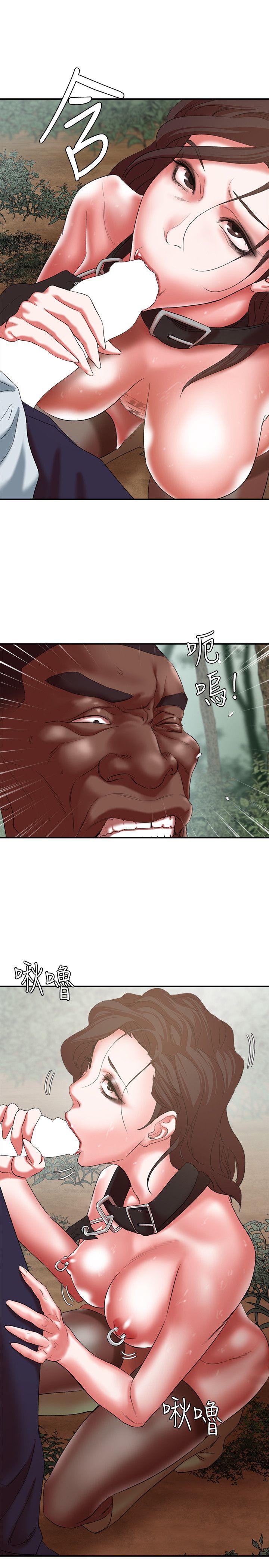 [韩国漫画] 母猪养成计画 调教,熟女人妻,巨乳大奶#[36P]-19