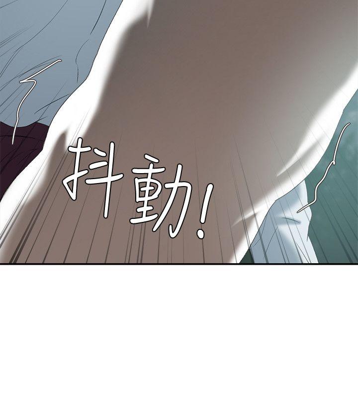 [韩国漫画] 母猪养成计画 调教,熟女人妻,巨乳大奶#[36P]-24