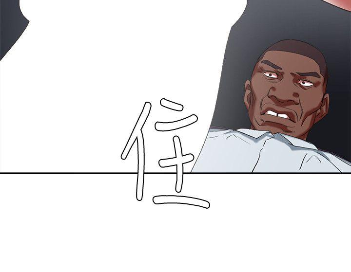 [韩国漫画] 母猪养成计画 调教,熟女人妻,巨乳大奶#[36P]-26