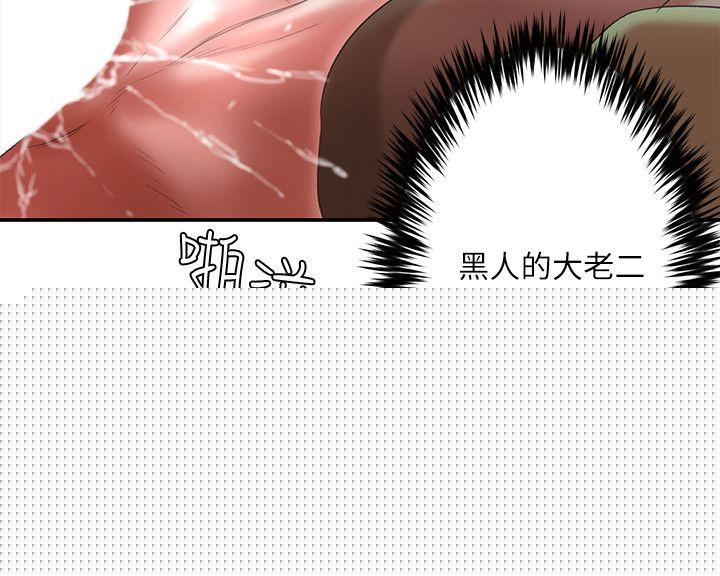 [韩国漫画] 母猪养成计画 调教,熟女人妻,巨乳大奶#[36P]-28
