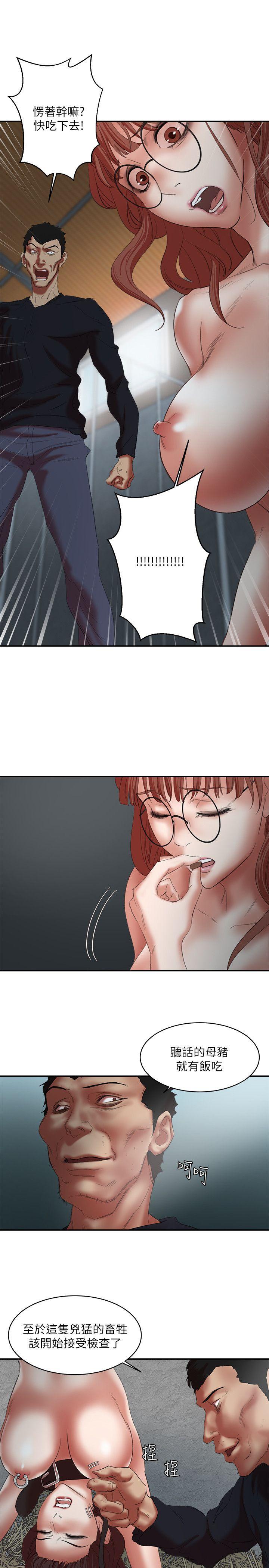 [韩国漫画] 母猪养成计画 调教,熟女人妻,巨乳大奶#[36P]-27