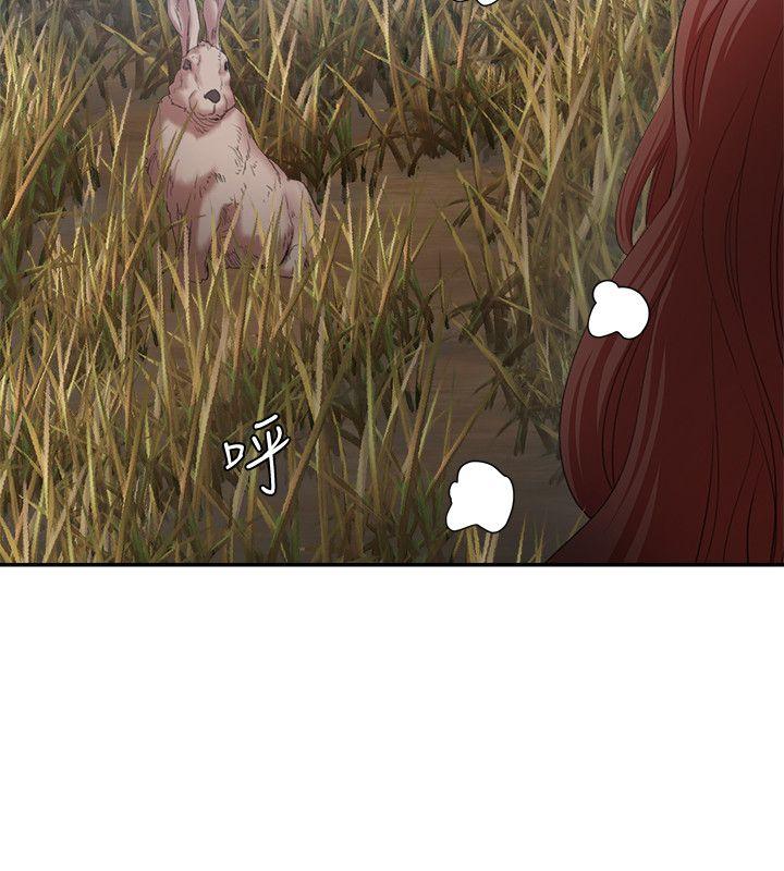 [韩国漫画] 母猪养成计画 调教,熟女人妻,巨乳大奶#[41P]-19