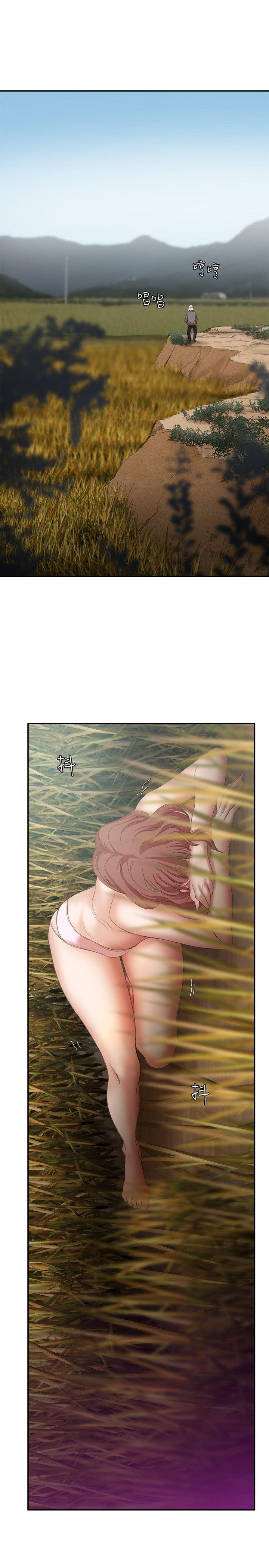 [韩国漫画] 母猪养成计画 调教,熟女人妻,巨乳大奶#[41P]-26