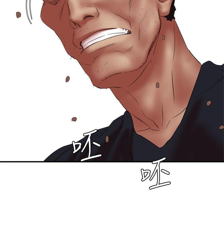 [韩国漫画] 母猪养成计画 调教,熟女人妻,巨乳大奶#[41P]-29