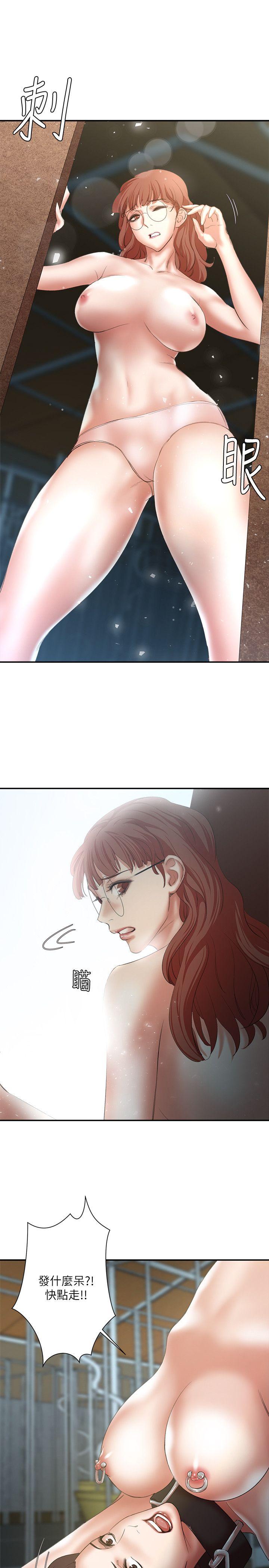 [韩国漫画] 母猪养成计画 调教,熟女人妻,巨乳大奶#[41P]-5