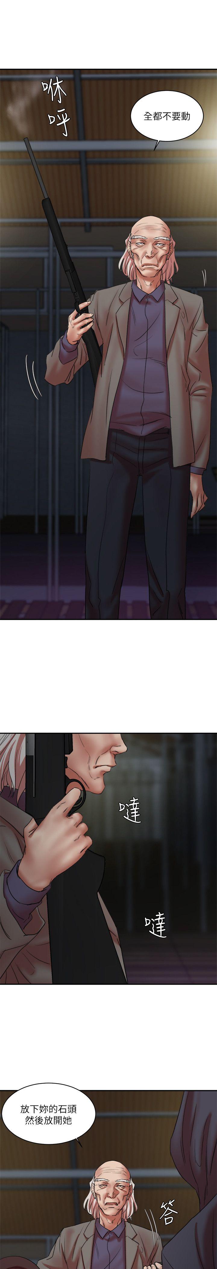 [韩国漫画] 母猪养成计画 调教,熟女人妻,巨乳大奶#[37P]-28