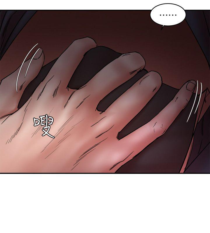 [韩国漫画] 母猪养成计画 调教,熟女人妻,巨乳大奶#[37P]-35
