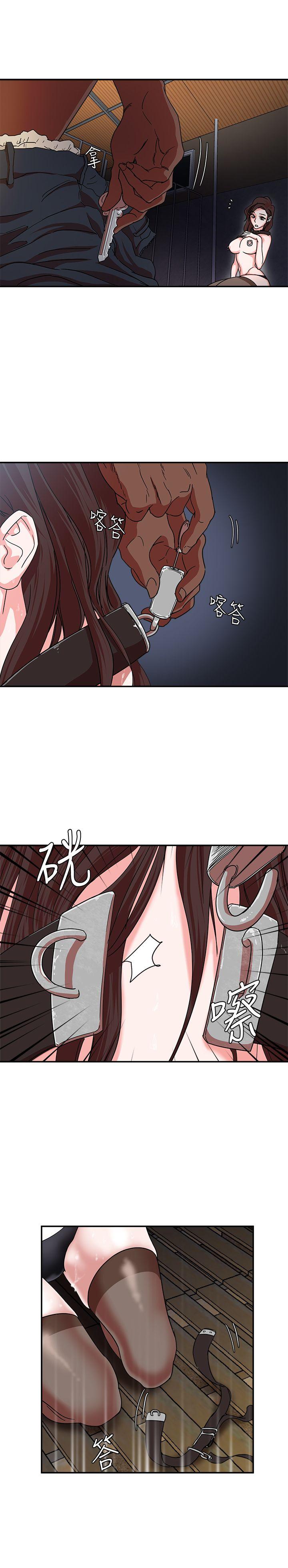 [韩国漫画] 母猪养成计画 调教,熟女人妻,巨乳大奶#[39P]-12