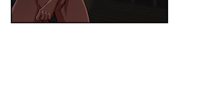 [韩国漫画] 母猪养成计画 调教,熟女人妻,巨乳大奶#[39P]-14
