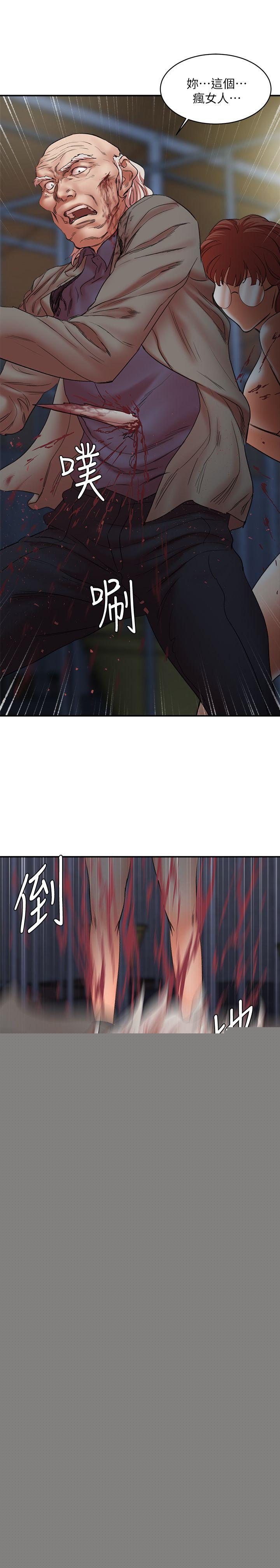 [韩国漫画] 母猪养成计画 调教,熟女人妻,巨乳大奶#[38P]-30