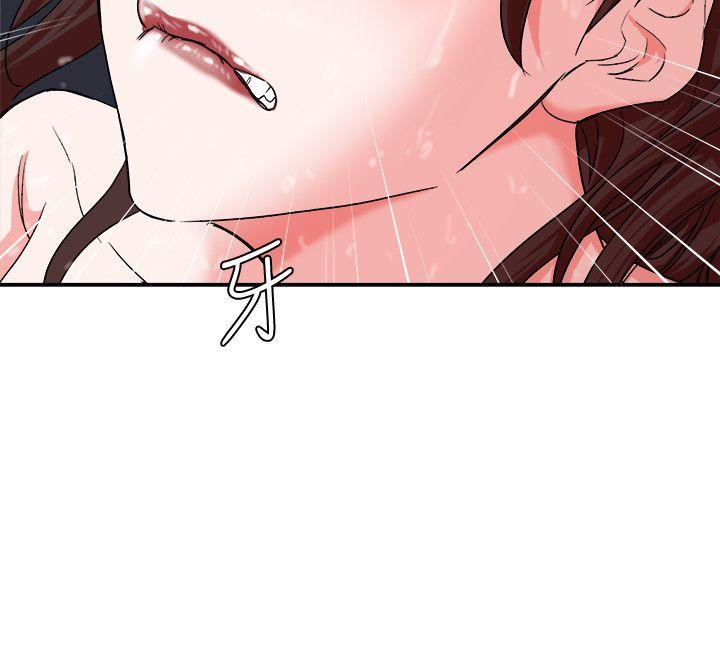 [韩国漫画] 母猪养成计画 调教,熟女人妻,巨乳大奶#[43P]-18