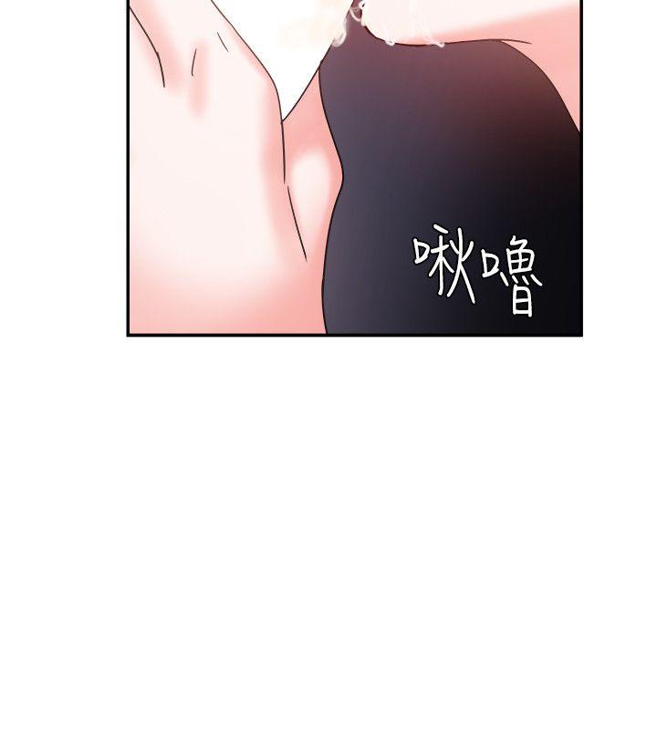 [韩国漫画] 母猪养成计画 调教,熟女人妻,巨乳大奶#[43P]-34