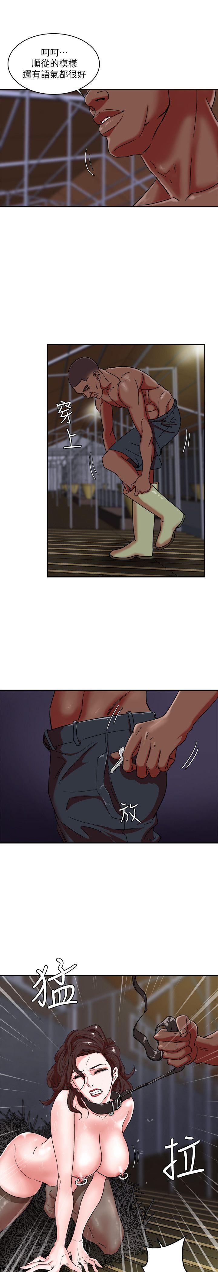 [韩国漫画] 母猪养成计画 调教,熟女人妻,巨乳大奶#[43P]-41