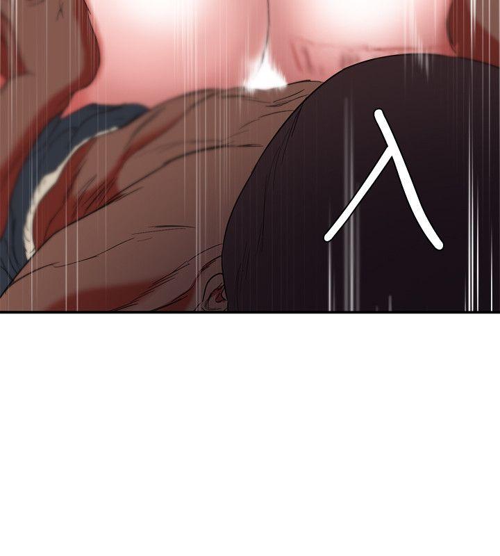 [韩国漫画] 母猪养成计画 调教,熟女人妻,巨乳大奶#[33P]-31