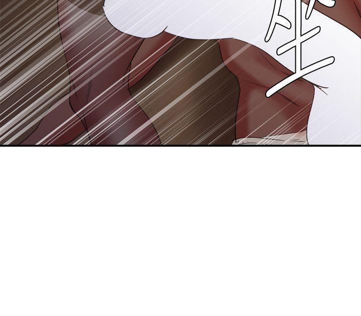[韩国漫画] 母猪养成计画 调教,熟女人妻,巨乳大奶#[36P]-24