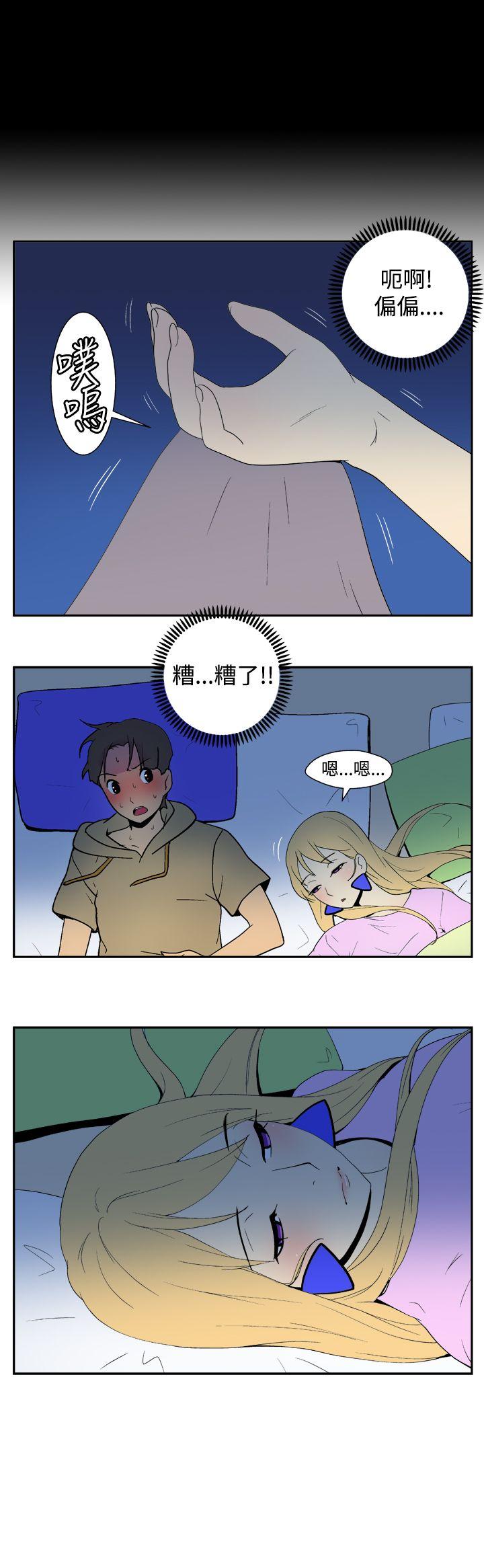 [韩国漫画] 她的秘密空间 爱情,巨乳大奶#[9P]-3