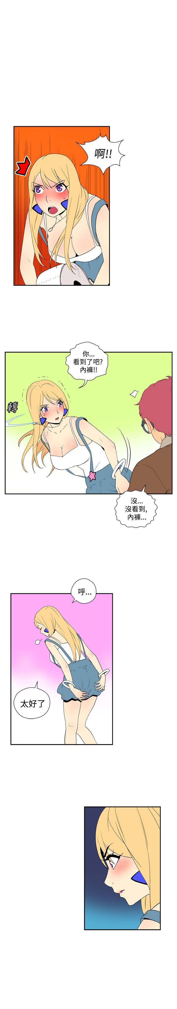 [韩国漫画] 她的秘密空间 爱情,巨乳大奶#[11P]-7