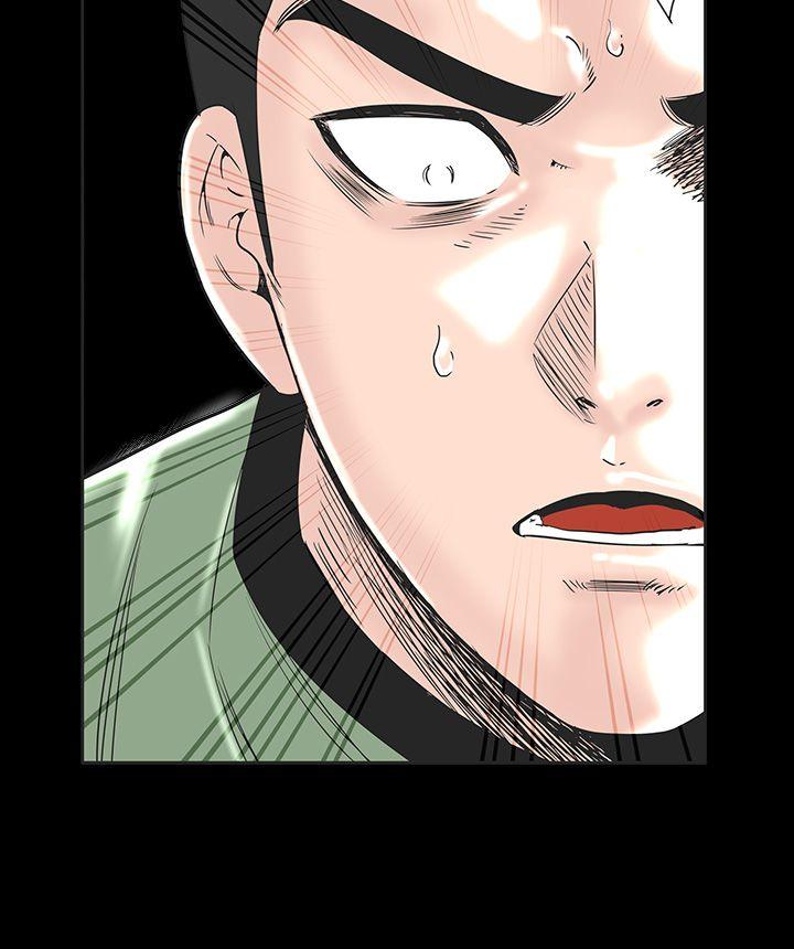 [韩国漫画] 楼凤 剧情,熟女人妻,巨乳大奶#[50P]-8