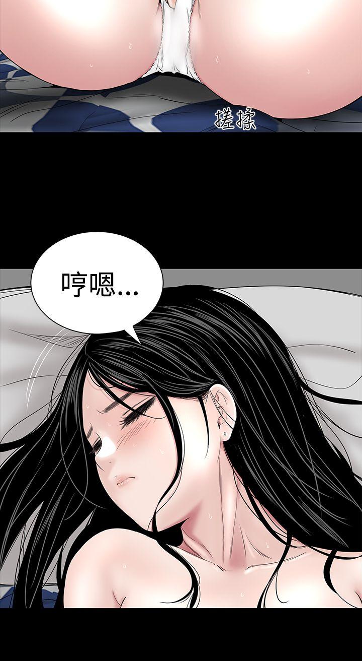 [韩国漫画] 楼凤 剧情,熟女人妻,巨乳大奶#[44P]-22