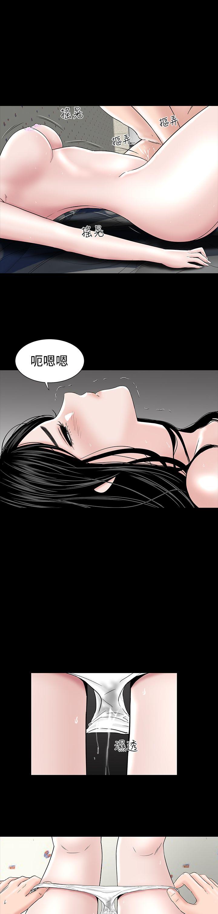 [韩国漫画] 楼凤 剧情,熟女人妻,巨乳大奶#[44P]-26