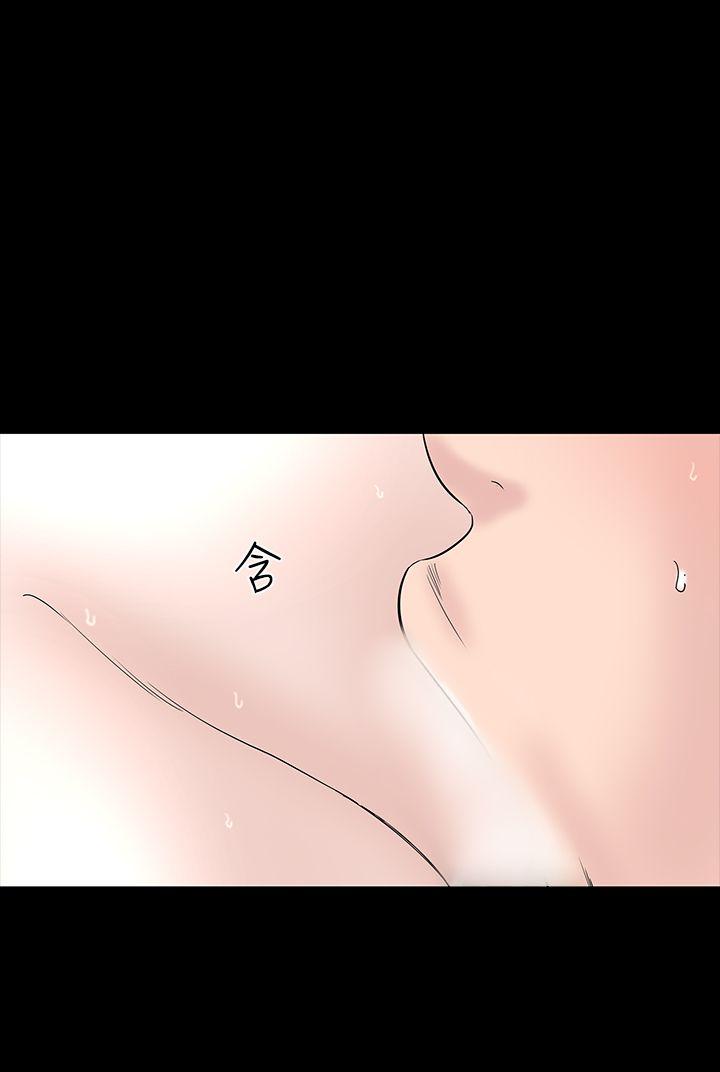 [韩国漫画] 楼凤 剧情,熟女人妻,巨乳大奶#[44P]-39