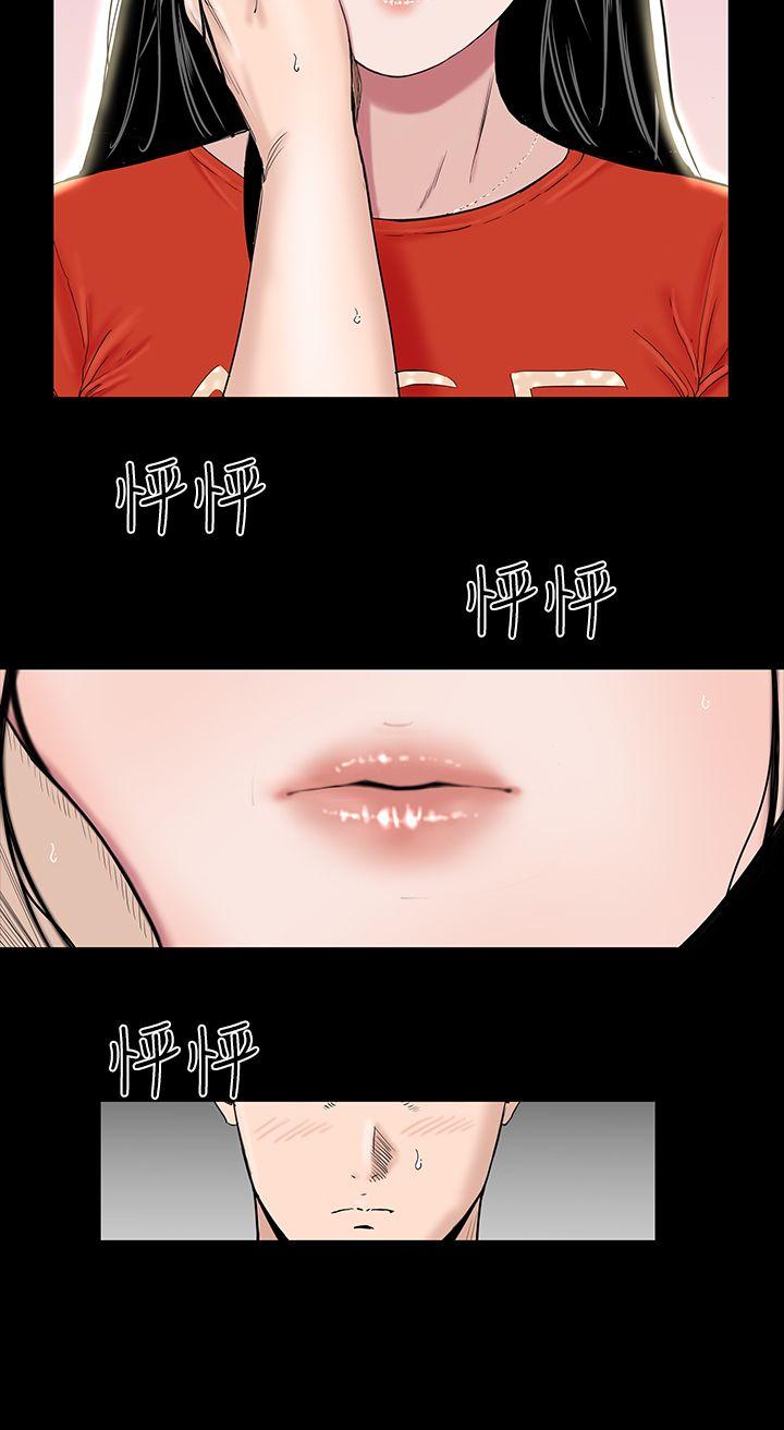 [韩国漫画] 楼凤 剧情,熟女人妻,巨乳大奶#[44P]-8