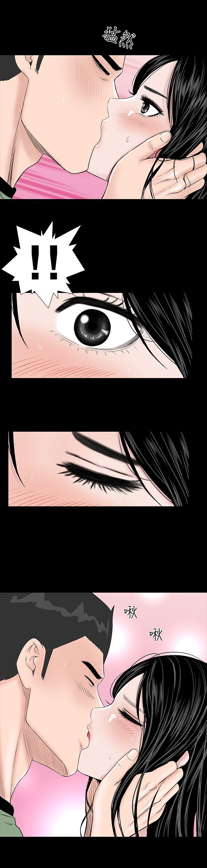 [韩国漫画] 楼凤 剧情,熟女人妻,巨乳大奶#[44P]-9