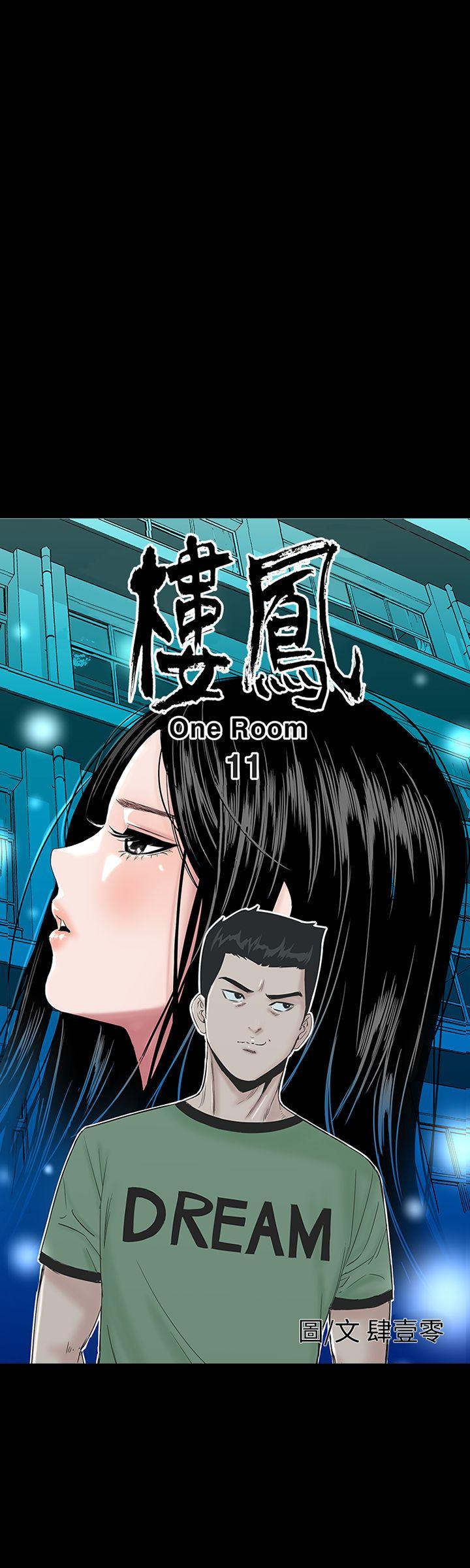 [韩国漫画] 楼凤 剧情,熟女人妻,巨乳大奶#[46P]-32