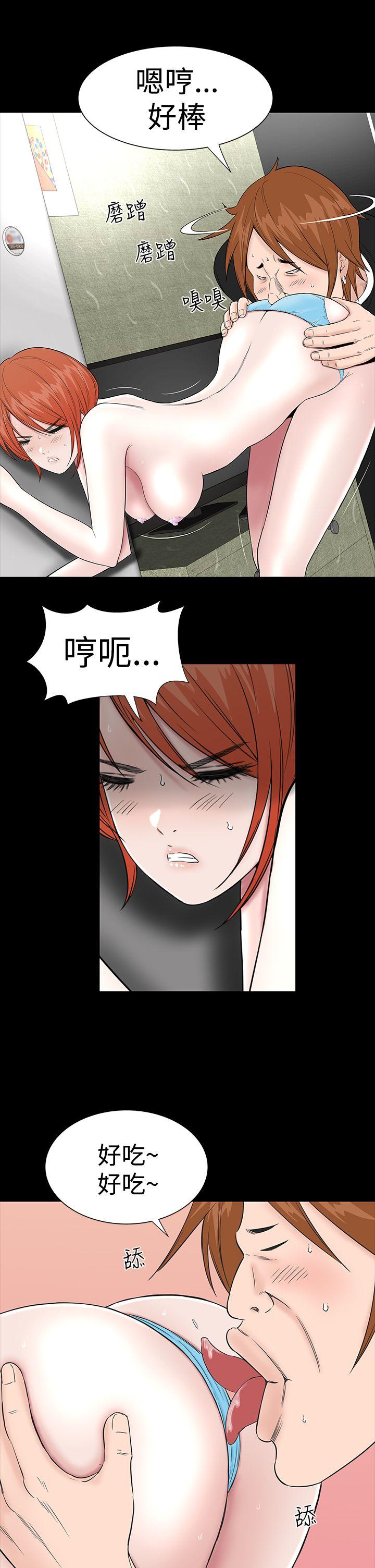 [韩国漫画] 楼凤 剧情,熟女人妻,巨乳大奶#[45P]-11