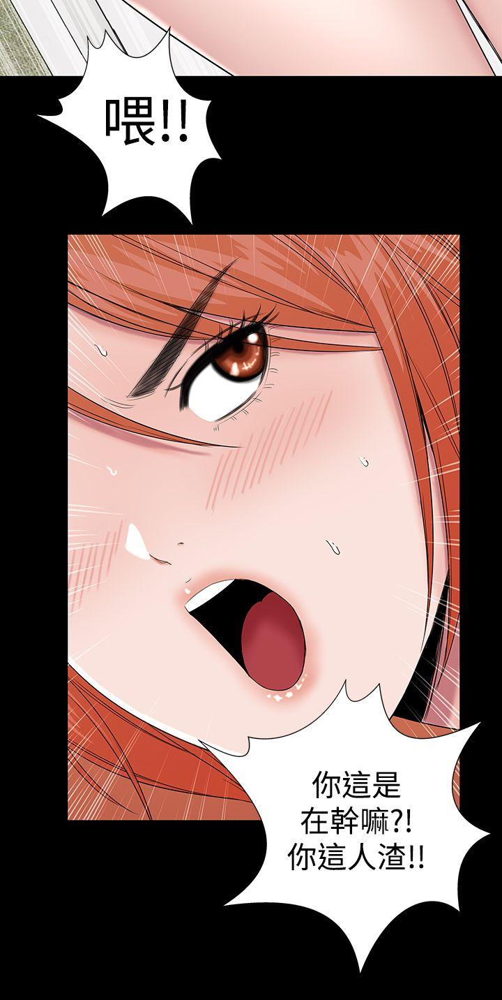 [韩国漫画] 楼凤 剧情,熟女人妻,巨乳大奶#[45P]-14